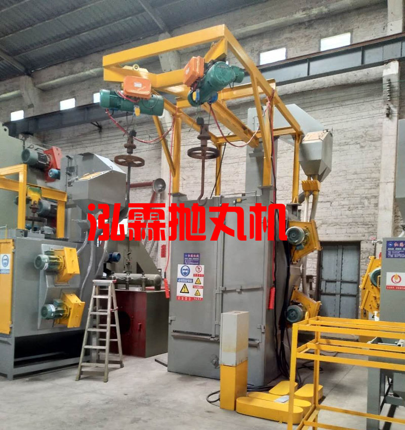 Q378单糖心VLOG免费网站，抛丸清理机