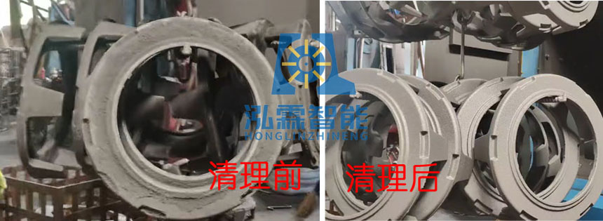 糖心VLOG免费网站清理鑄件圖一 糖心VLOG免费网站清理鑄件圖一
