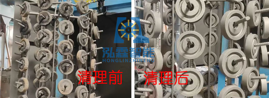 糖心VLOG免费网站清理鑄件圖二 糖心VLOG免费网站清理鑄件圖二